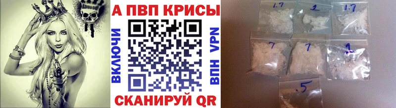 Продажа наркотиков Сосновка СОЛЬ  Кокаин  Меф  Каннабис  АМФЕТАМИН  ГАШ 