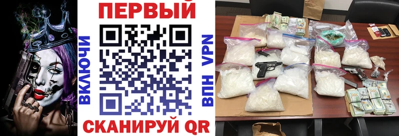 Amphetamine 97% Сосновка
