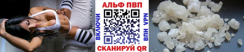 mega рабочий сайт  Сосновка  A PVP СК 