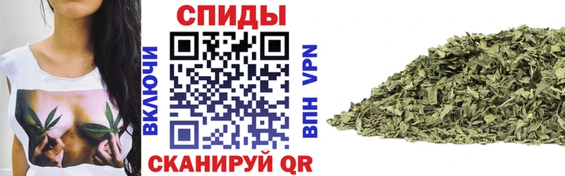 БУТИРАТ бутандиол Сосновка