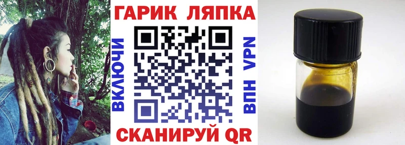 купить  цена  Сосновка  Гашиш гашик 