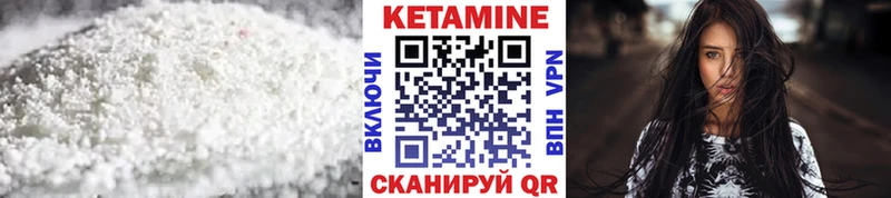 hydra зеркало  Сосновка  Кетамин VHQ 