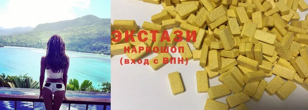 ешки Алзамай
