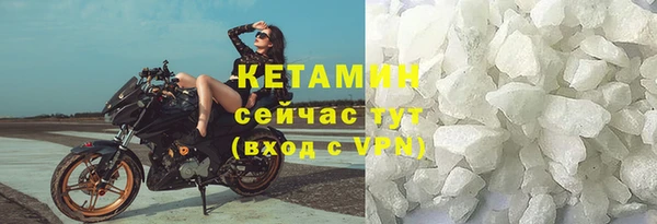 ешки Алзамай