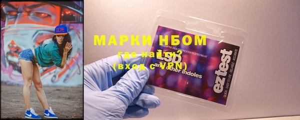 винт Алексин
