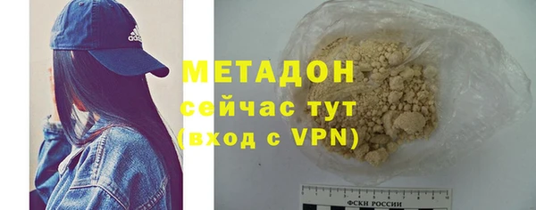 СК Алексеевка