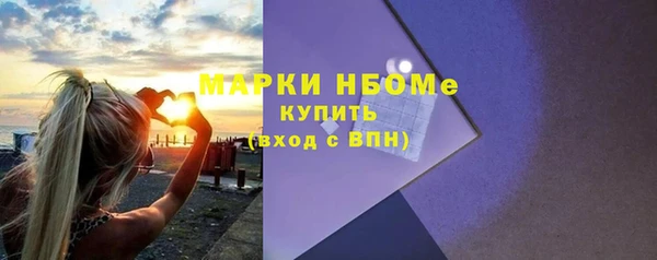 ешки Алзамай