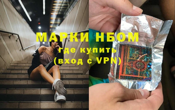 винт Алексин