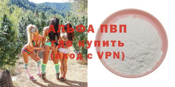 СК Алексеевка