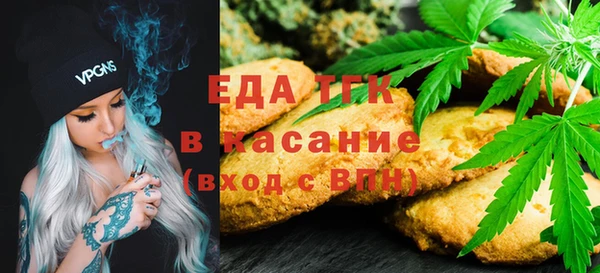 ешки Алзамай