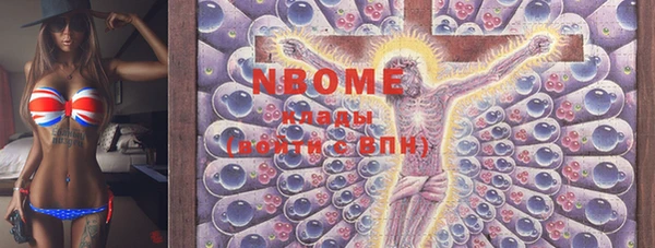 ешки Алзамай