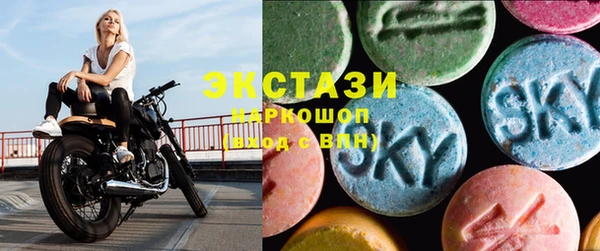 СК Алексеевка