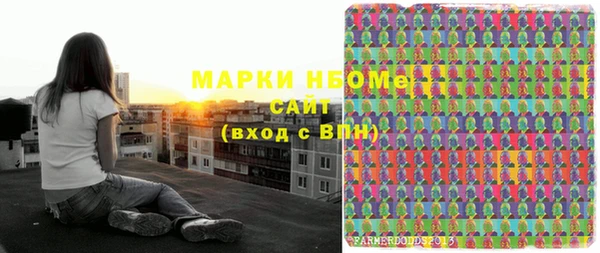 ешки Алзамай
