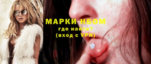 СК Алексеевка
