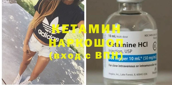 тгк Медвежьегорск
