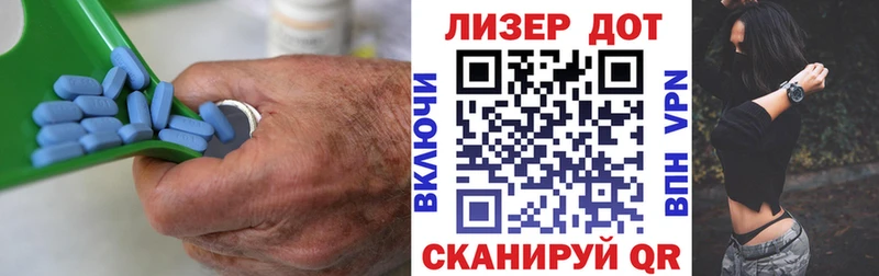 даркнет сайт  Сосновка  Лсд 25 экстази кислота 
