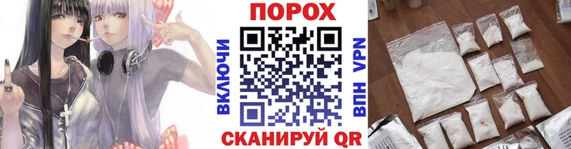 Первитин Декстрометамфетамин 99.9%  Сосновка 